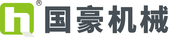 GH1500全自動(dòng)紙碗成型機(jī)-紙碗機(jī)-浙江國(guó)豪機(jī)械有限公司-官網(wǎng)